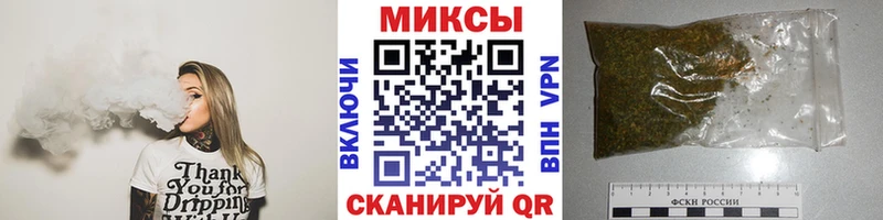 Бутират GHB  Владимир 