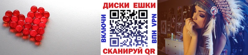 ЭКСТАЗИ Philipp Plein Владимир