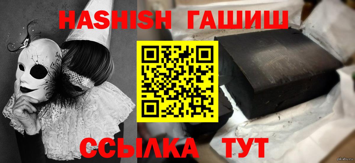 А ПВП Владимир