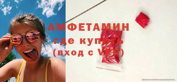 гашиш Сосновка