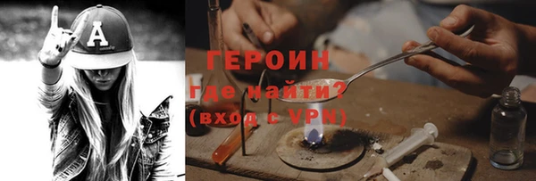 ECSTASY Вязьма