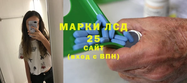 ECSTASY Вязьма