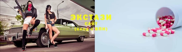 каннабис Вязники