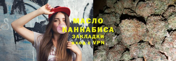 таблы Козловка