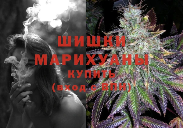 каннабис Вязники