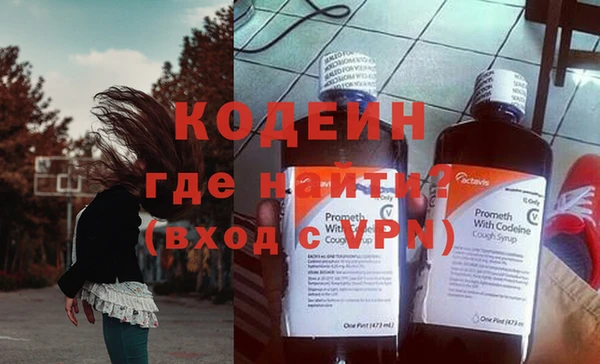 каннабис Вязники
