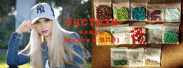 каннабис Вязники