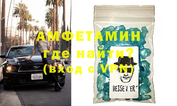 таблы Козловка