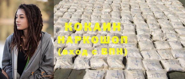 ГАЛЛЮЦИНОГЕННЫЕ ГРИБЫ Козельск