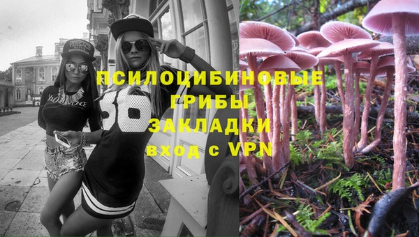 экстази Кодинск