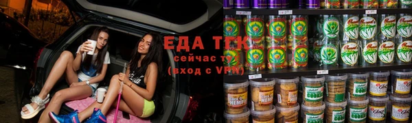 экстази Струнино