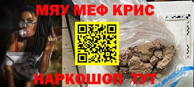 ГАЛЛЮЦИНОГЕННЫЕ ГРИБЫ Ликино-Дулёво