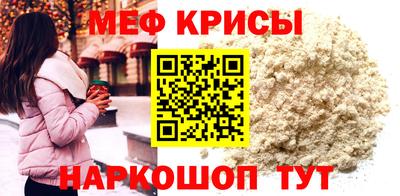 PSILOCYBIN Лесосибирск
