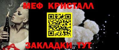 героин Ливны