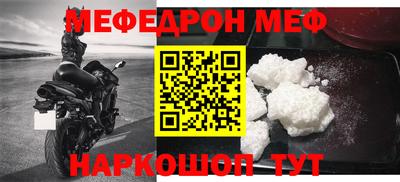 PSILOCYBIN Лесосибирск