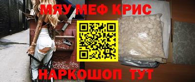 ГАЛЛЮЦИНОГЕННЫЕ ГРИБЫ Ликино-Дулёво