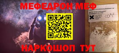 ГАЛЛЮЦИНОГЕННЫЕ ГРИБЫ Ликино-Дулёво