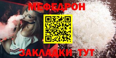 героин Ливны