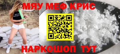 героин Ливны