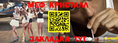 PSILOCYBIN Лесосибирск