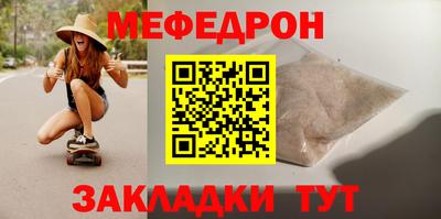 PSILOCYBIN Лесосибирск