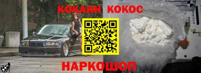 прущая мука Волжский