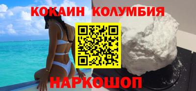 ГАЛЛЮЦИНОГЕННЫЕ ГРИБЫ Ликино-Дулёво