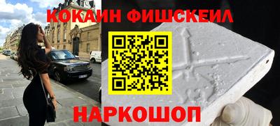 прущая мука Волжский