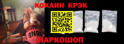 ГАЛЛЮЦИНОГЕННЫЕ ГРИБЫ Ликино-Дулёво