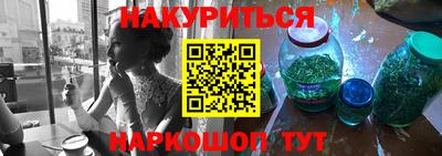 PSILOCYBIN Лесосибирск