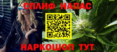 ГАЛЛЮЦИНОГЕННЫЕ ГРИБЫ Ликино-Дулёво