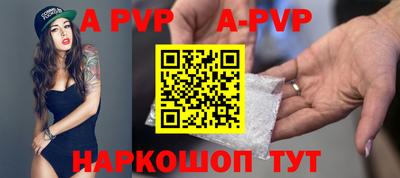 ГАЛЛЮЦИНОГЕННЫЕ ГРИБЫ Ликино-Дулёво