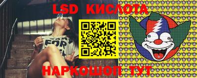 первитин Волгодонск