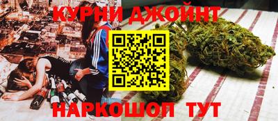 первитин Волгодонск