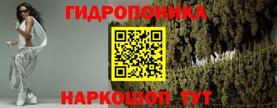 героин Ливны