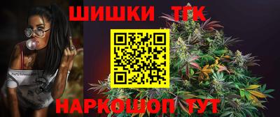 первитин Волгодонск