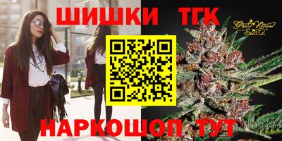 первитин Волгодонск