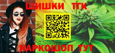 героин Ливны