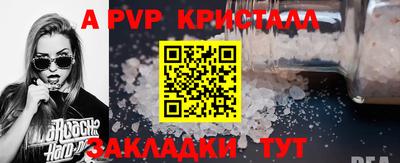 PSILOCYBIN Лесосибирск