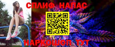 метамфетамин Волжск