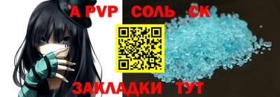 PSILOCYBIN Лесосибирск