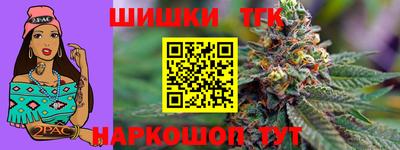 PSILOCYBIN Лесосибирск
