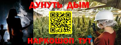 прущая мука Волжский