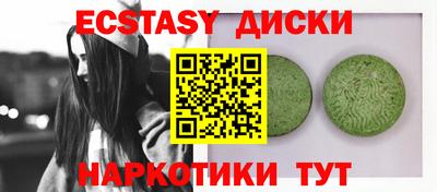 героин Ливны