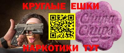 прущая мука Волжский