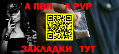 ГАЛЛЮЦИНОГЕННЫЕ ГРИБЫ Ликино-Дулёво