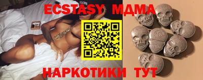 первитин Волгодонск