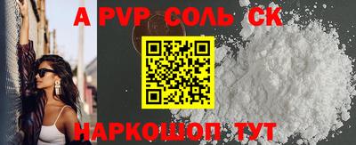 ГАЛЛЮЦИНОГЕННЫЕ ГРИБЫ Ликино-Дулёво