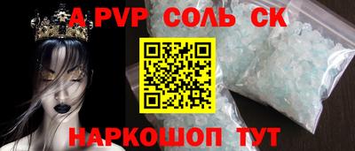 PSILOCYBIN Лесосибирск
