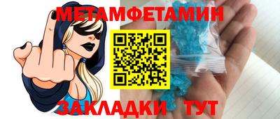 ГАЛЛЮЦИНОГЕННЫЕ ГРИБЫ Ликино-Дулёво